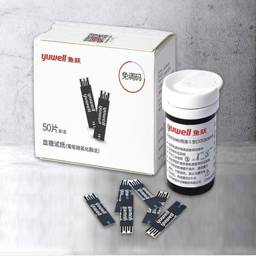 鱼跃 yuwell 血糖试纸(葡萄糖氧化酶法)（306含针）50片装/盒