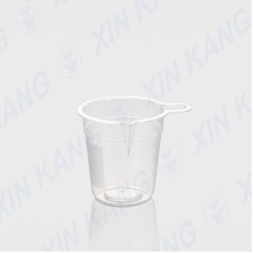 40ml 硬塑尿杯