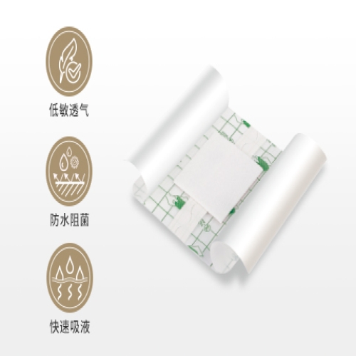  无菌敷贴（聚氨酯型）