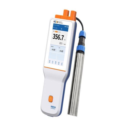 WZB-177Y型便携式浊度计