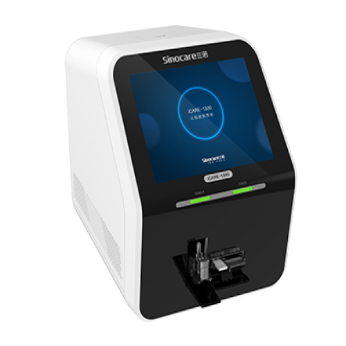 iCARE-1300型便携式全自动多功能检测仪