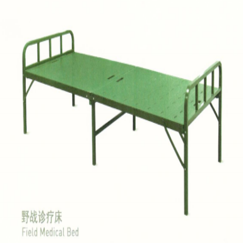 野战诊疗床