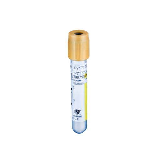 拱东 一次性使用真空采血管 分离胶+促凝剂 PET 黄色 5ml（1800支/箱）