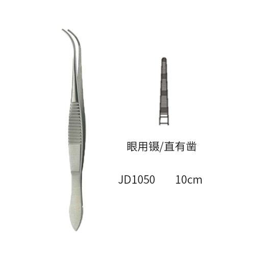 金钟 眼科镊 JD1050（10cm直有齿WD）