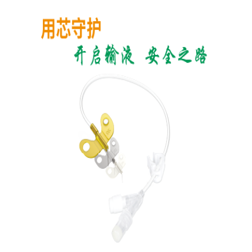  一次性植入式给药装置专用针(三通）