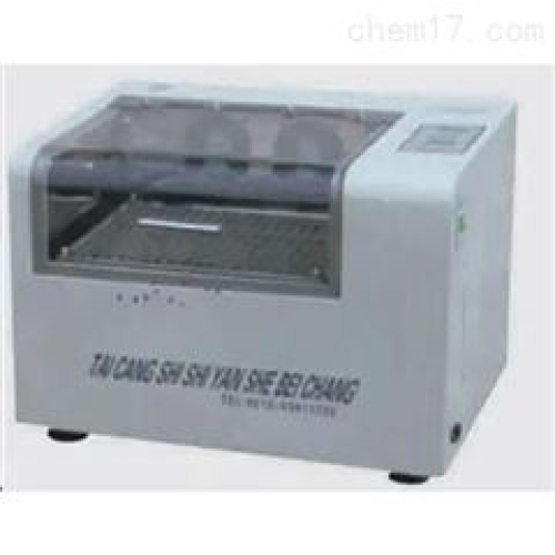 THZ-D台式恒温振荡器