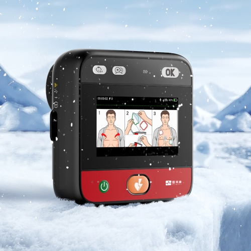 半自动体外除颤器HeartSave H8系列