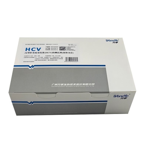 万孚Wondfo 丙型肝炎病毒抗体(HCV)检测试剂(胶体金法) 卡型40人份/盒