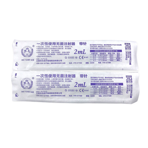科伦KL 一次性使用无菌注射器 带针2ml 0.6×25mm TWLB(100支/盒16盒/箱)