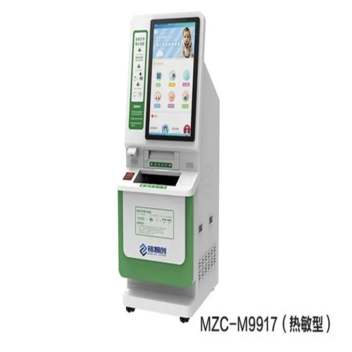 自助取片机
