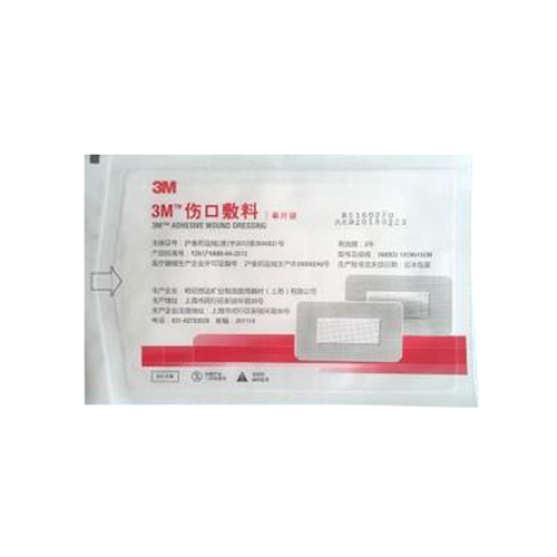 3M 伤口敷料 15cm×10cm 3669CU（50片/盒 8盒/箱）