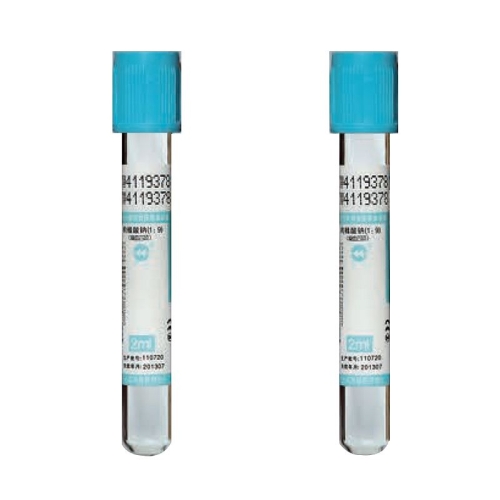 君诺 一次性使用负压采血容器 蓝色 玻璃 血凝管 2ml（100支/包 18包/箱）