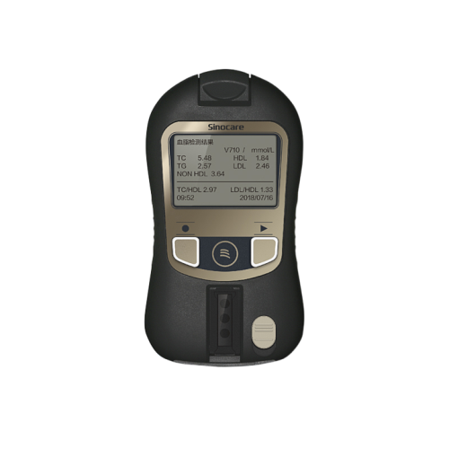 三诺 掌越 血脂血糖仪 SLX-120