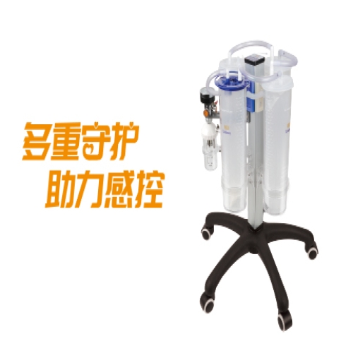  负压引流装置