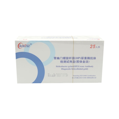 凯创Chemtrue 胃幽门螺旋杆菌（HP）尿素酶抗体检测试剂盒 25人份/盒