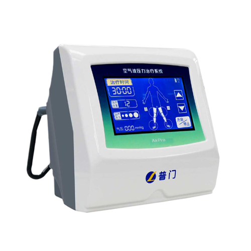 普门科技Lifotronic 空气波压力治疗系统 AirPro-200