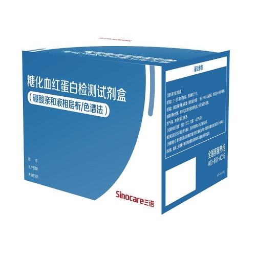 三诺 糖化血红蛋白检测试剂盒(硼酸亲和液相层析/色谱法) 规格A:30人份/盒