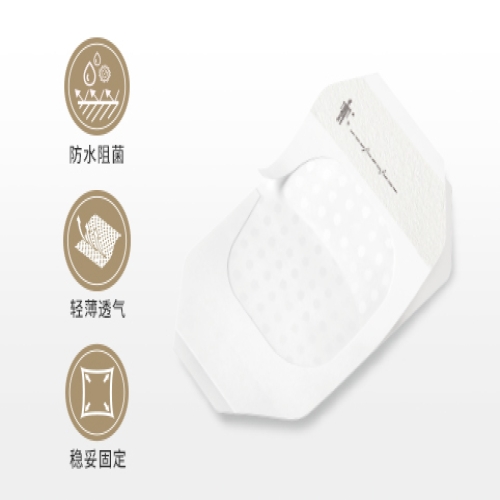 透气聚氨酯固定贴膜