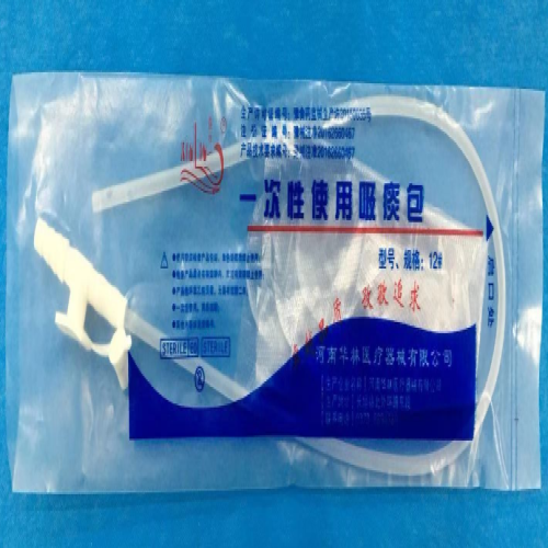 一次性使用吸痰包 14
