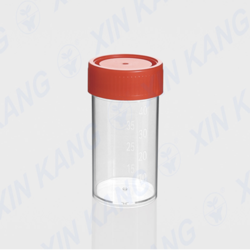 40ml 一次性使用痰杯