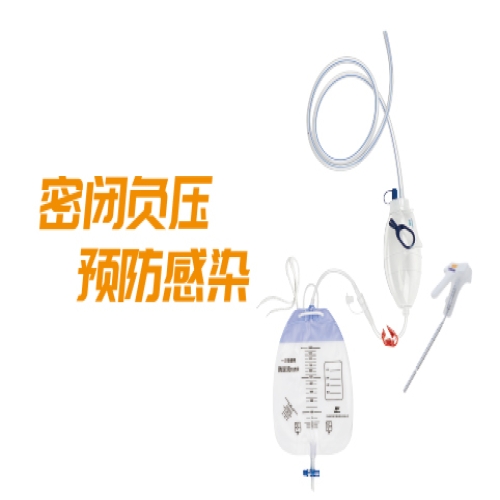  手术引流装置