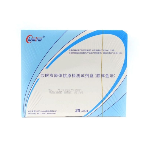 凯创 Chemtrue 沙眼衣原体抗原检测试剂盒（胶体金法）盒型：20人份/盒