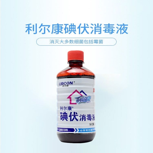 利尔康 碘伏消毒液 500ml (30瓶/箱)