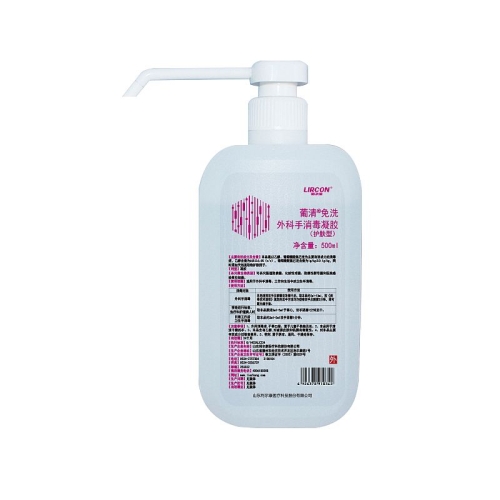 利尔康 葡清免洗外科手消毒凝胶 248ml（40瓶/箱）