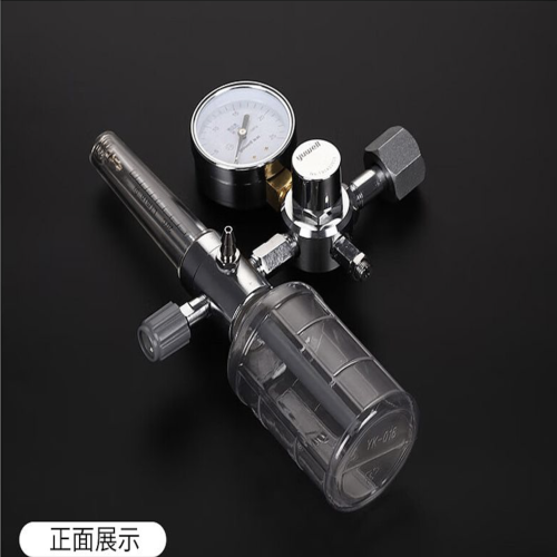 鱼跃yuwell 浮标式氧气吸入器 XY-98B