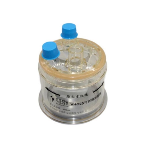 英仕医疗 加湿器 普通型VHC25