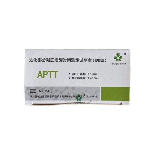 景川诊断 活化部分凝血活酶时间测定试剂盒（凝固法） 5x2ml