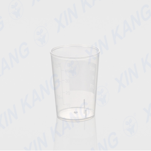 40ml 服药杯