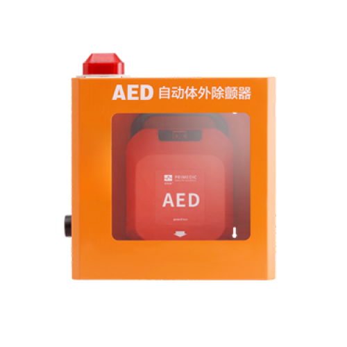 壁挂式储存柜 YB105A