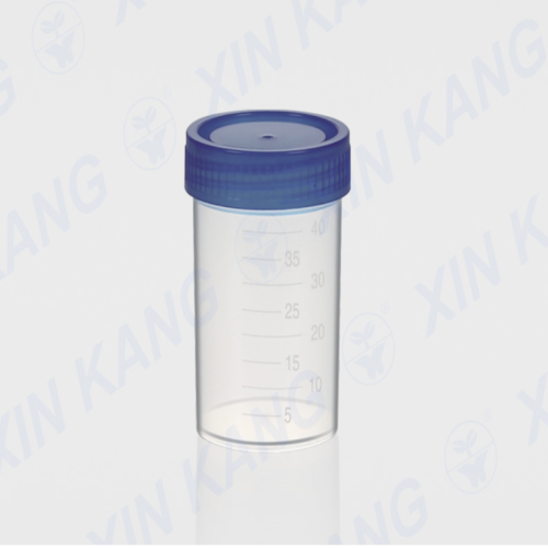 40ml 一次性使用痰杯