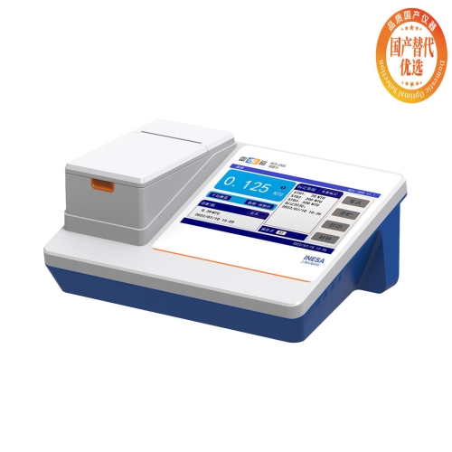 WZS-188E型浊度计