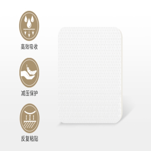  硅凝胶泡沫敷料（无边型）