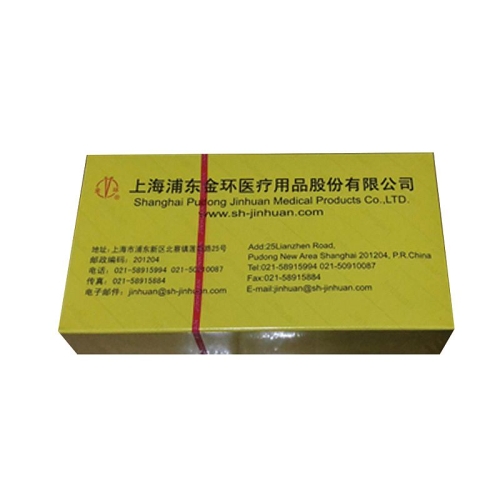 金环Jinhuan 可吸收性外科缝线 5-0 90cm角3/8 4x10 CR537 (12包/盒）