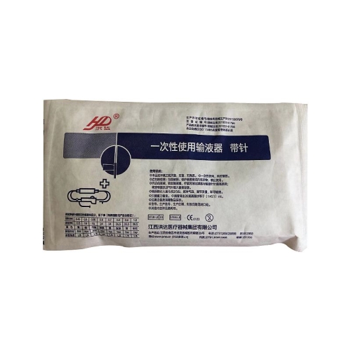 洪达HD 一次性输液器 带针 B1-1 0.55×19mm RWLB (25支/包 20包/箱）
