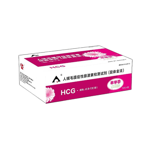  英科新创 Intec 人绒毛膜促性腺激素检测试剂（胶体金法） 试条100人份/盒