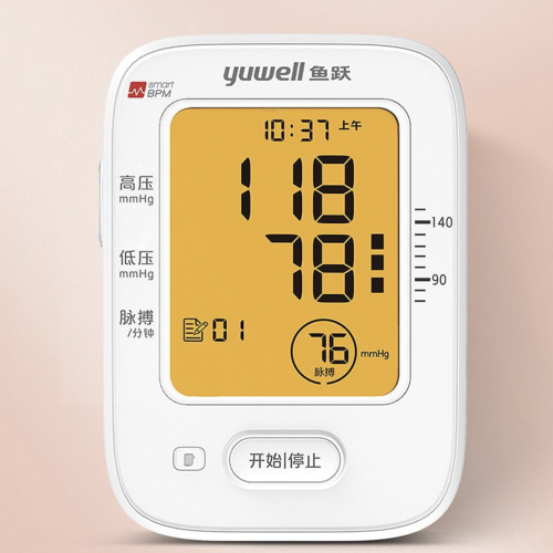 鱼跃yuwell 臂式电子血压计 YE620D