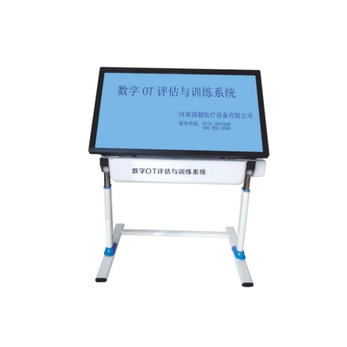 国健Guojian 手指阶梯 GJT-SJ
