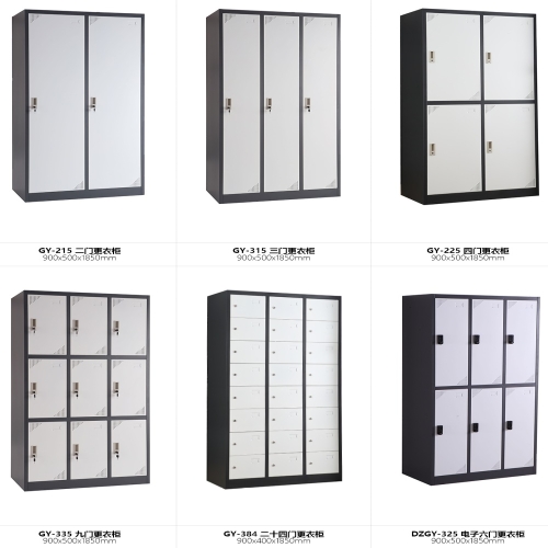 GY-225四门更衣柜