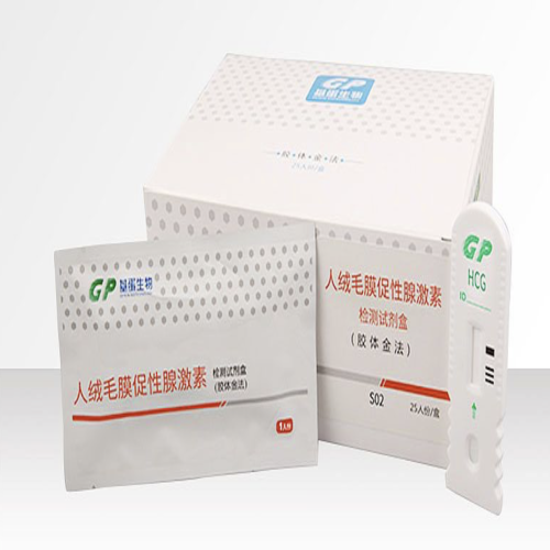 基蛋GP 人绒毛膜促性腺激素检测试剂盒（胶体金法） 25T/盒