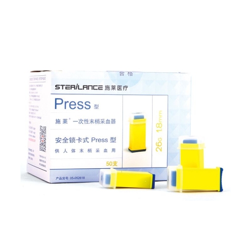 施莱 一次性末梢采血器 Press 26G/1.8mm 拔帽黄色（50支/盒 20盒/箱）