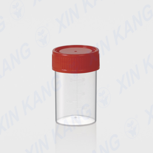 40ml 一次性使用尿杯