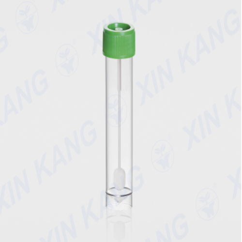 20ml 大便标本瓶