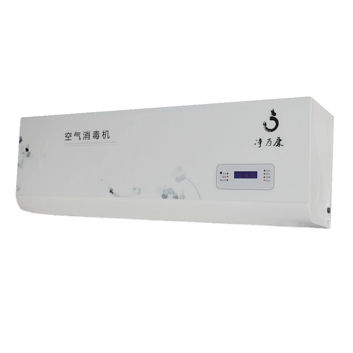 净为康 JWK 等离子空气净化消毒机 （普通壁挂式100m³）JWK/JH-Ⅰ