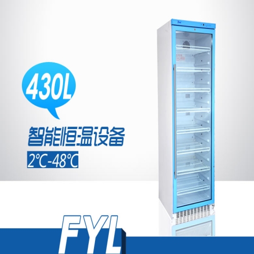 2-48℃ 智能多用途恒温箱FYL-YS-430L(实验室)