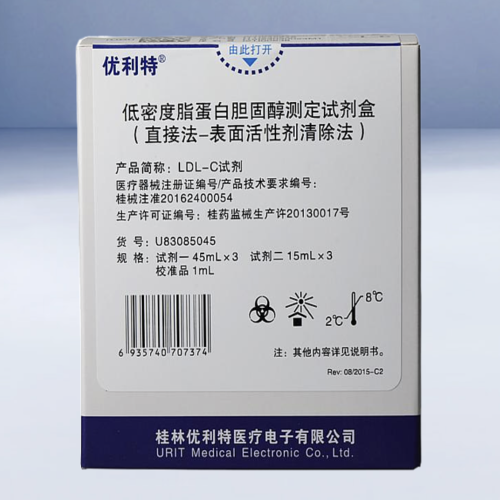 优利特URIT 低密度脂蛋白胆固醇测定试剂盒 45mL×3 15mL×3 1mL