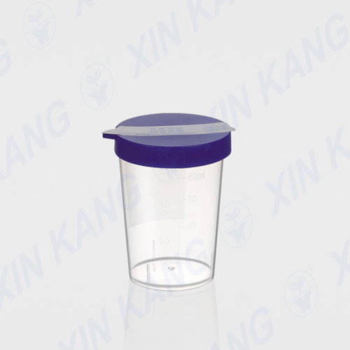 40ml 一次性使用尿杯 手掀盖